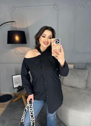 Стильная женская рубашка