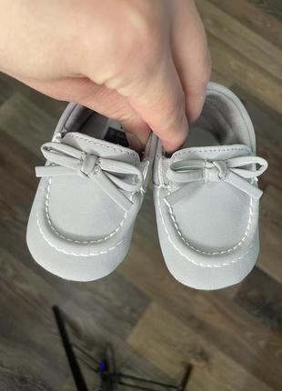 Пінетки для хлопчика.