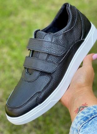 Мужские кожаные кеды