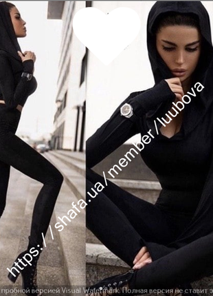 Костюм с обьёмным капюшоном новинка 42-44-46