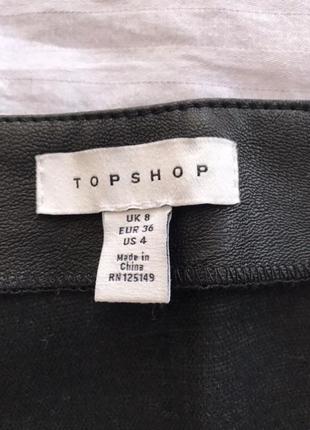 Юбка topshop, s3 фото