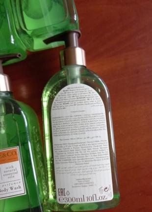 Жидкое мыло для рук и тела essense&co с зелёным мандарином2 фото