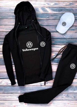 Мужской комплект volkswagen