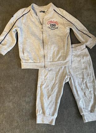 Костюм кофта штаны спортивный набор