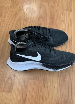 Nike air max terra sertig acg trail best sale boot