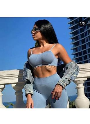 Бесшовные лосины различные виды