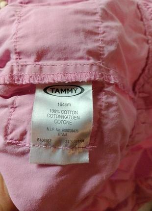 Ніжна спідниця 5