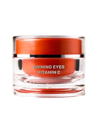 🤍renew эмульсия с витамином с для век vitamin c shining eyes ❕разлив❕1 фото