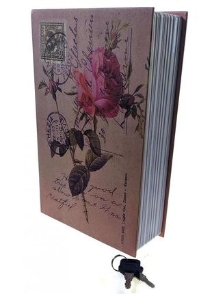 Книга- сейф "роза" (24,5х16х5,5 см)