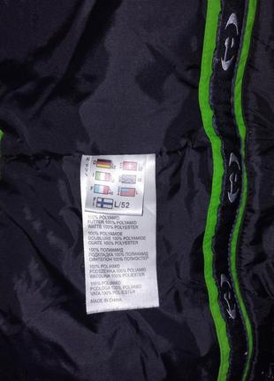 Куртка мужская