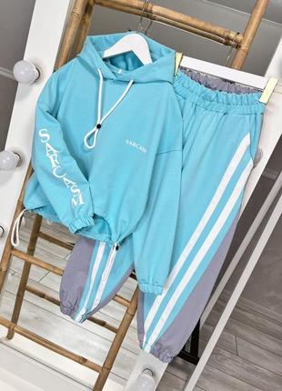 Крутезный костюмчик