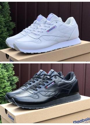 Мужские кроссовки reebok classic