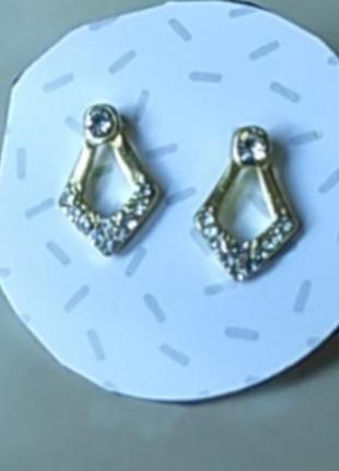 Серьги женские
