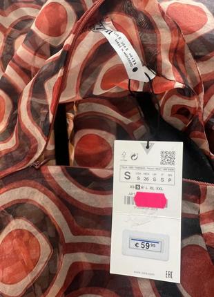Zara міні сукня з органзи , s5 фото