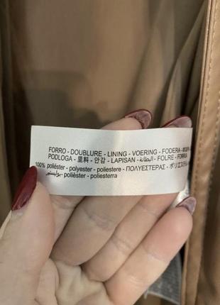 Жилет из эко кожи zara8 фото