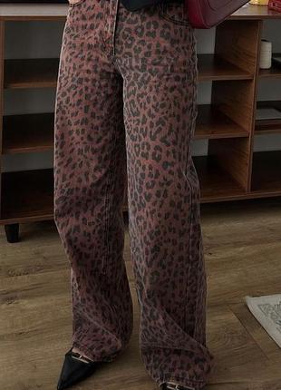 Леопардові джинси