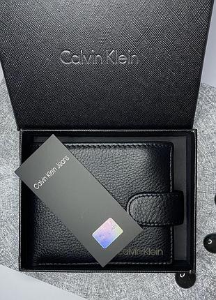 Мужской кошелек calvin klein