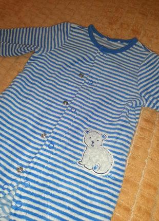 М'який чоловічок