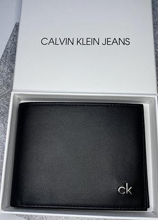 Чоловічий гаманець calvin klein