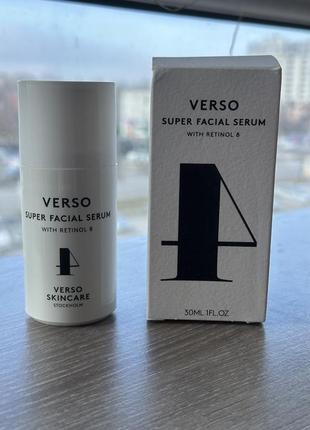 Сироватка для обличчя verso super facial serum with retinol 84 фото