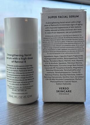 Сироватка для обличчя verso super facial serum with retinol 85 фото