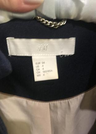 Пиджак блейзер удлиненный3 фото