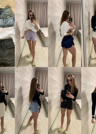 Распродажа джинсовые шорты zara h&amp;m primark