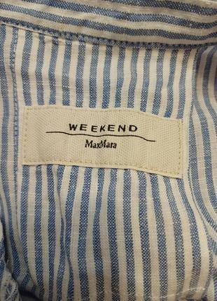 Сорочка оверсайз weekend max mara7 фото