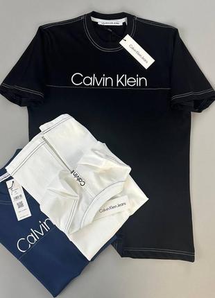 Брендові футболки calvin klein / чоловічі футболки келвін кляйн