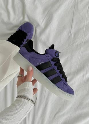 Adidas campus