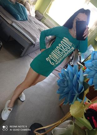 Мини платьяшко