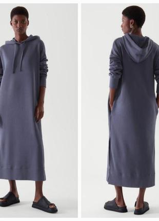 Cos бутыля- худи