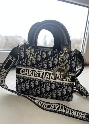 Сумка люкс качества cristian dior