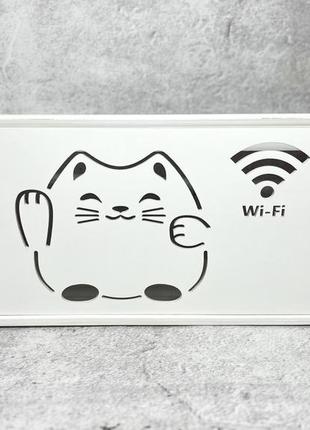 Настінна коробка полка для роутера на стіну кіт "wi-fi" 40х20х8 см біла1 фото
