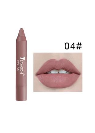 Помада-карандаш матовая teayason charming matte lipstick