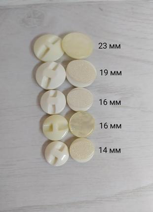 Новые пуговицы на ножке 14мм, 16мм, 19мм, 23мм1 фото