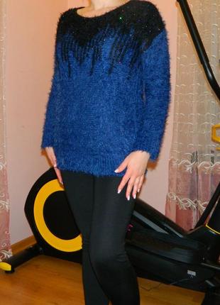 Р. 46-48 женский синий теплый свитер "травка"3 фото