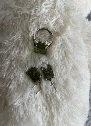 Набор украшений