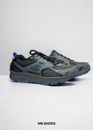 Мужские кроссовки skechers gorun consistent