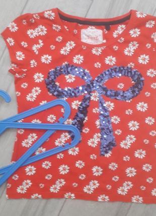 Футболочка