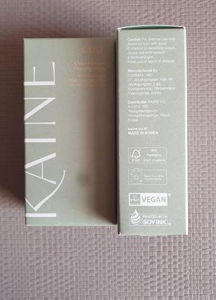 Сыворотка на основе гриба чага kaine chaga collagen charging serum 30 мл6 фото