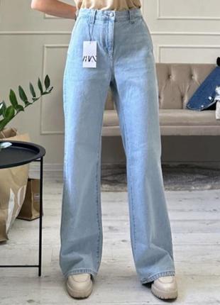 Zara зара джинсы размер 36 светлых широких низ высокая посадка типа мом mom chino палаццо новые с этикеткой