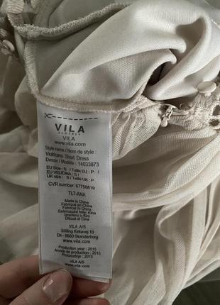 Платье ажурное фатиновое для подруги невесты на свадьбу, выпускное нарядное на девушку5 фото