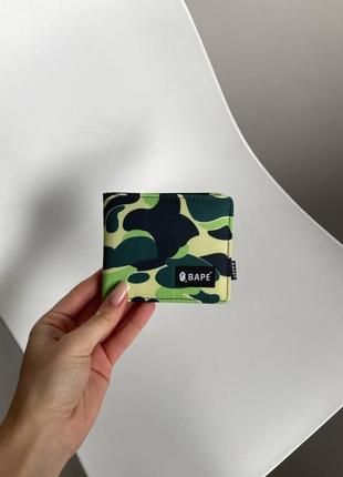 Кошелек bape розовый/зеленый, кошельок бейп купить