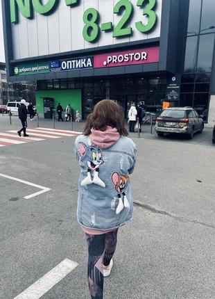 Джинсова куртка