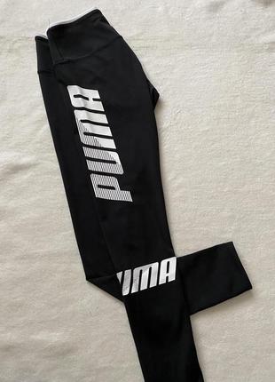 Лосины puma оригинал