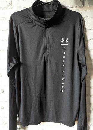 Кофта under armour