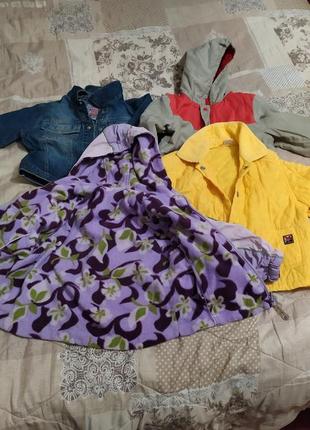 Куртки детские,демсезонные 2 года унисекс