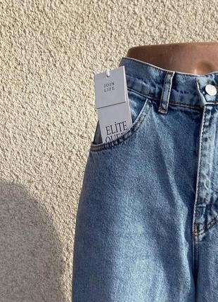 Джинси скейтер skater jeans5 фото