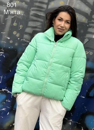 Ніжні жіночі курточки🫧